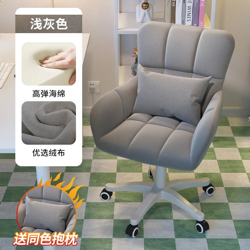 Comfortable and long-lasting computer chair, home backrest, study desk chair, girl bedroom makeup chair