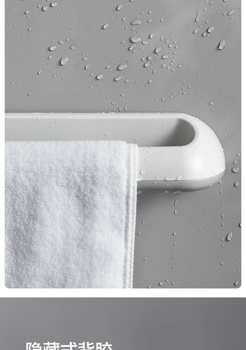 Hand Towel Bar Self Adhesive Wall Mounted Bathroom Towel Holder Kitchen Dishcloth Storage Rod ABS Material