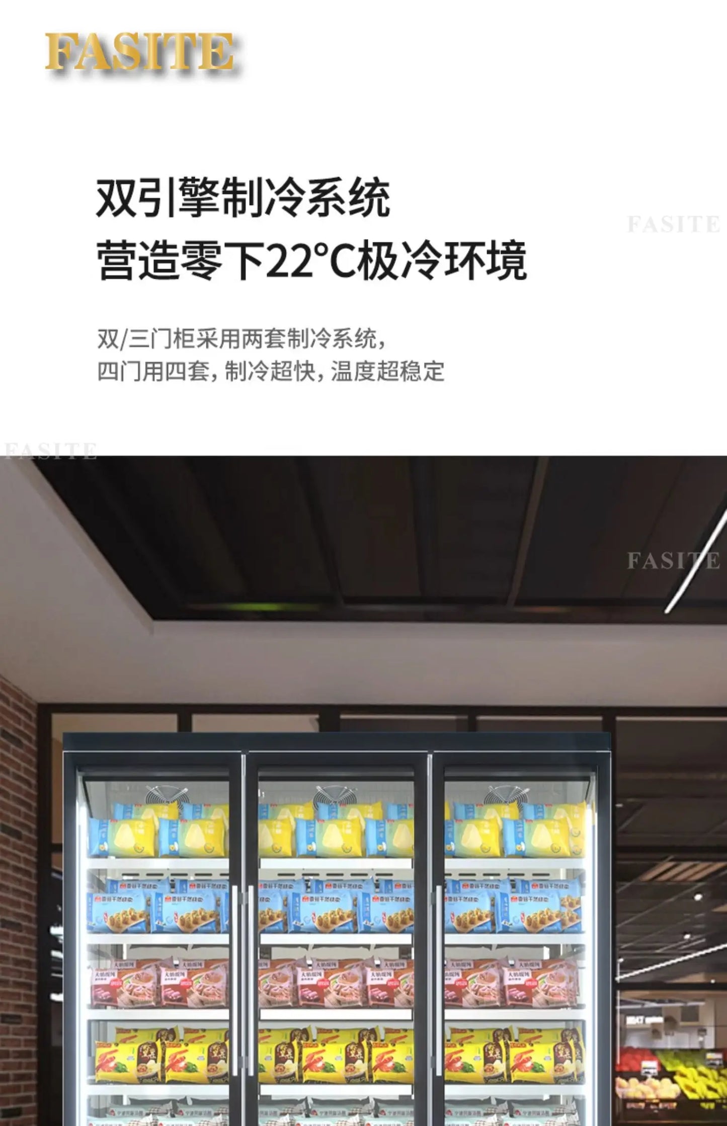 Plus freezer display cabinet, commercial meat beef cabinet, glass ice cream, standing freezer, beverage refrigerator
