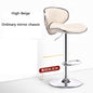 Bar Furniture High Stools Kitchen Adjustable Lift Backrest Bar Chair Swivel Nordic Bar Counter Sofa Chairs Bar Banks Dining Seat