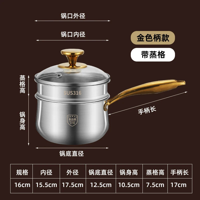 316 Stainless Steel Steamer Drain Steamer Rice Steamer Household Milk Pot Soup Pot Steamer Water Cooking Pot Couscous