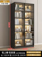 Glass door, light luxury bookcase, living room, floor to wall, dustproof bookcase, bookshelf