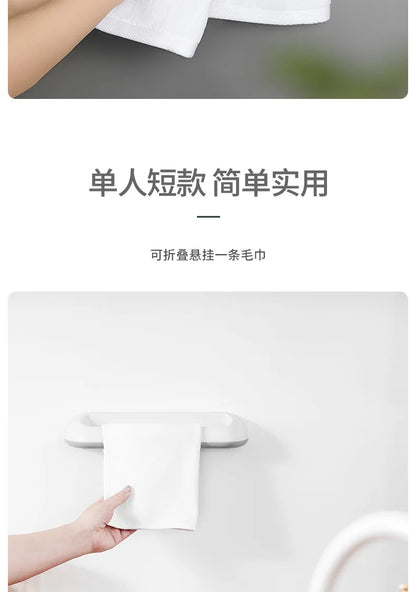 Hand Towel Bar Self Adhesive Wall Mounted Bathroom Towel Holder Kitchen Dishcloth Storage Rod ABS Material