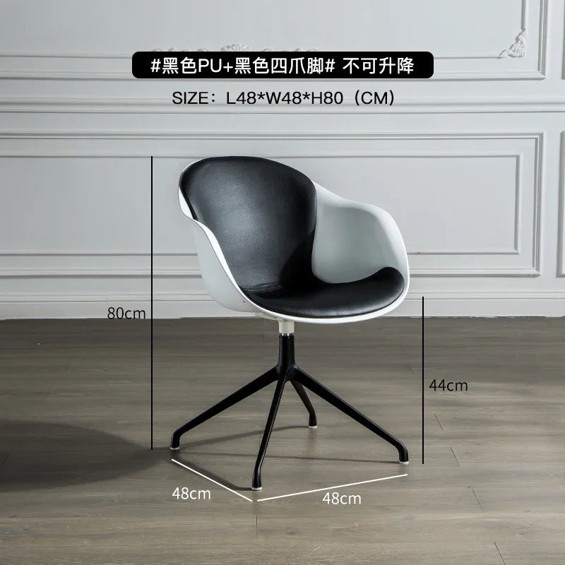 Nordic Computer Chair Creative Office Staff Lifting Swivel Chair Backrest Chair