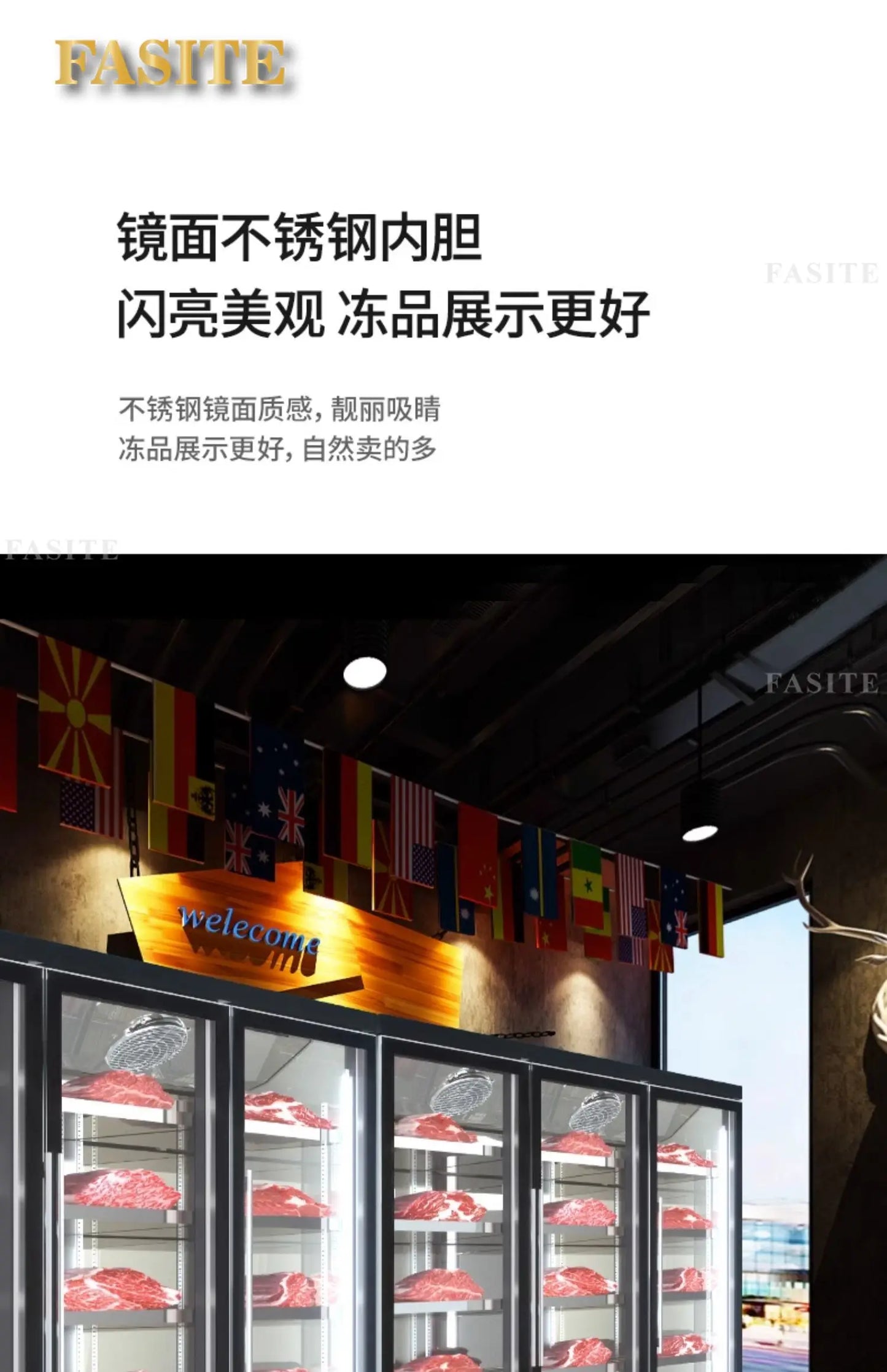 Plus freezer display cabinet, commercial meat beef cabinet, glass ice cream, standing freezer, beverage refrigerator