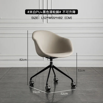 Nordic Computer Chair Creative Office Staff Lifting Swivel Chair Backrest Chair