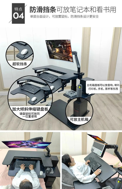 Cross bed computer desk, laptop desktop computer desk, bedside table, lifting table, lazy table, cockpit suspension bracket