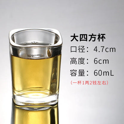 White Wine Glass Small Wine Glass Spirits Glass Bullet Cup B52 Shot Cup Swallow Cup One Mouthful Cup Goblet Glass DROPSHIPPING