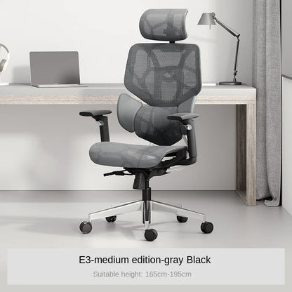 Black and white tone E3 three-zone waist protection ergonomic chair office computer chair