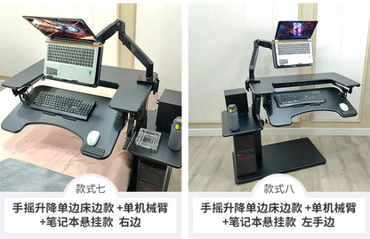 Cross bed computer desk, laptop desktop computer desk, bedside table, lifting table, lazy table, cockpit suspension bracket