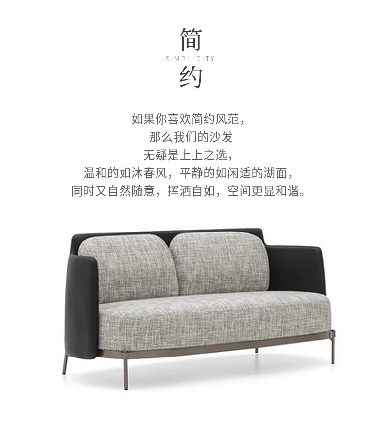 Nordic Single-Seat Sofa Chair Living Room Home Sofa Table and Chair