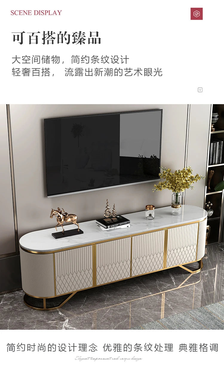 Affordable Luxury Style TV Cabinet and Tea Table Combination Simple Modern Living Room Floor Cabinet Marble