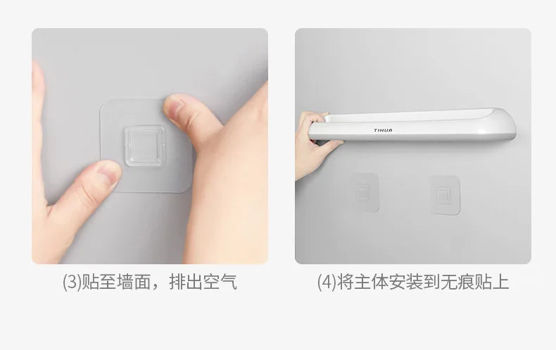 Hand Towel Bar Self Adhesive Wall Mounted Bathroom Towel Holder Kitchen Dishcloth Storage Rod ABS Material