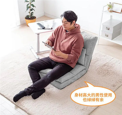Floor Chair Japanese Style Adult Foldable Multifunctional Leisure Tatami Lazy Sofa Folding Chaise Lounge Soft and Comfortable