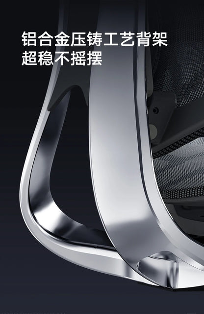 Black and white tone E3 three-zone waist protection ergonomic chair office computer chair