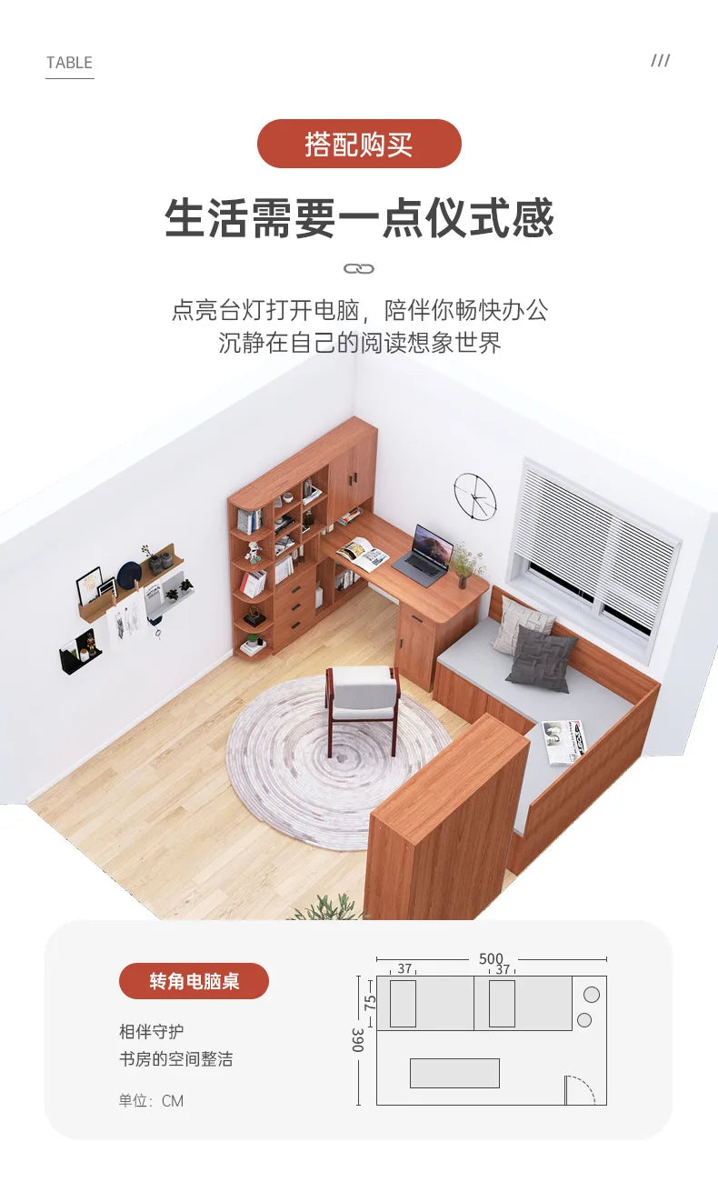 Rental table home bookshelf desk integrated desktop computer desk student study desk corner writing desk combination