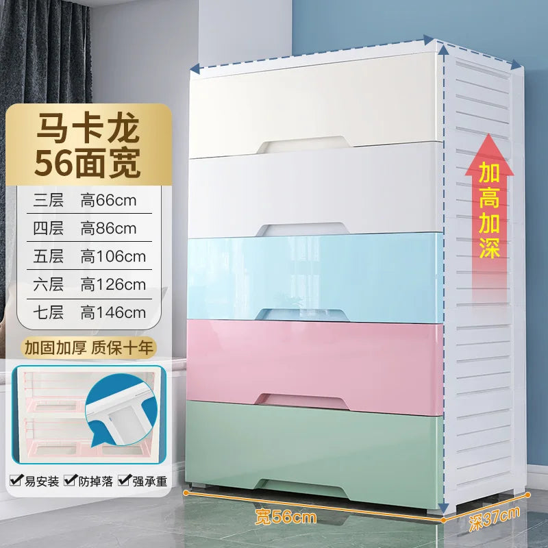 78 wide thickened plastic drawer storage cabinet, baby children's wardrobe, toys, multi-layer storage cabinet, chest of drawers