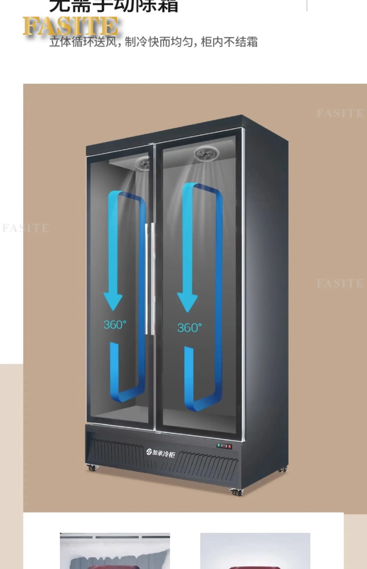 Plus freezer display cabinet, commercial meat beef cabinet, glass ice cream, standing freezer, beverage refrigerator