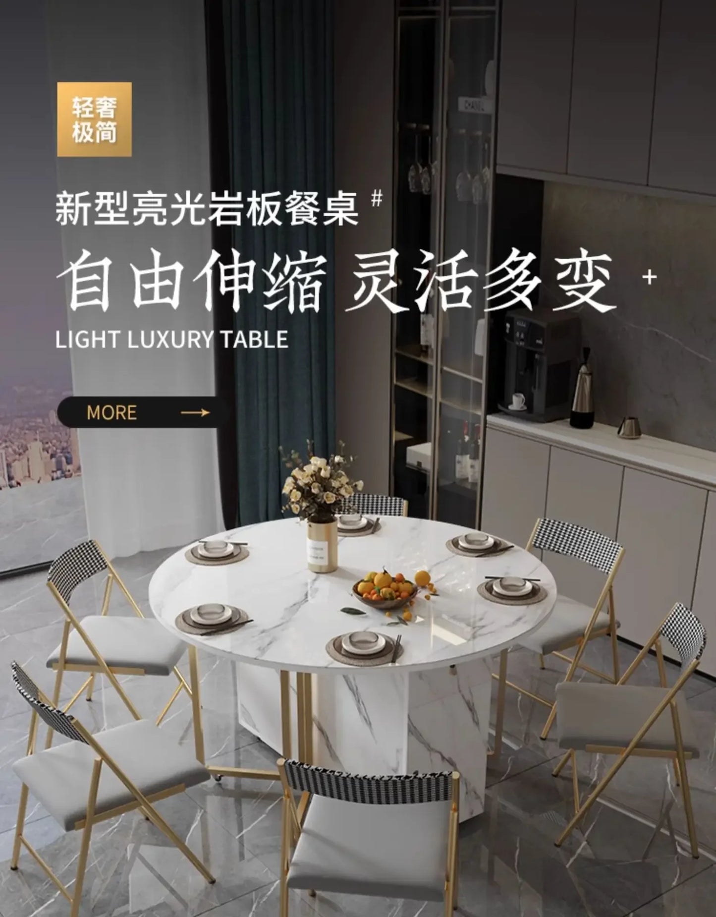 1.4 and 1.6 M Rectangular Folding Table Small Apartment Dining Table Multi-Functional Retractable Dining Table and Chair