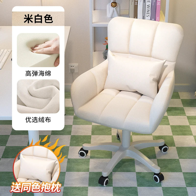Comfortable and long-lasting computer chair, home backrest, study desk chair, girl bedroom makeup chair