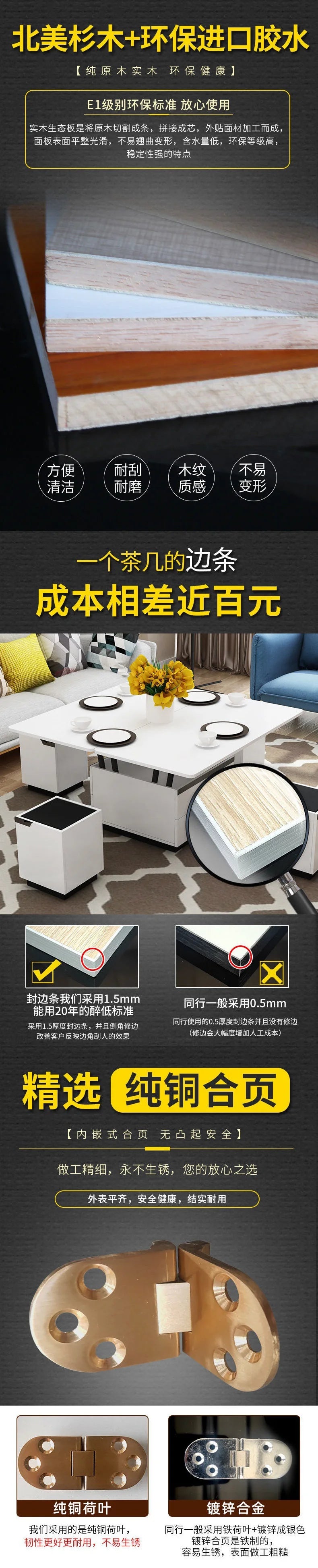 Tea table, dining table, multifunctional lifting and folding, simple modern living room, creative tempered glass coffee table