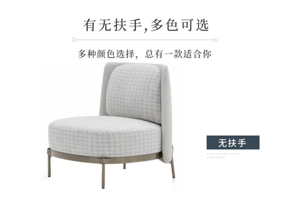 Nordic Single-Seat Sofa Chair Living Room Home Sofa Table and Chair