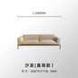 Fabric sofa living room modern simple Nordic chaise longue solid wood corner sofa combination