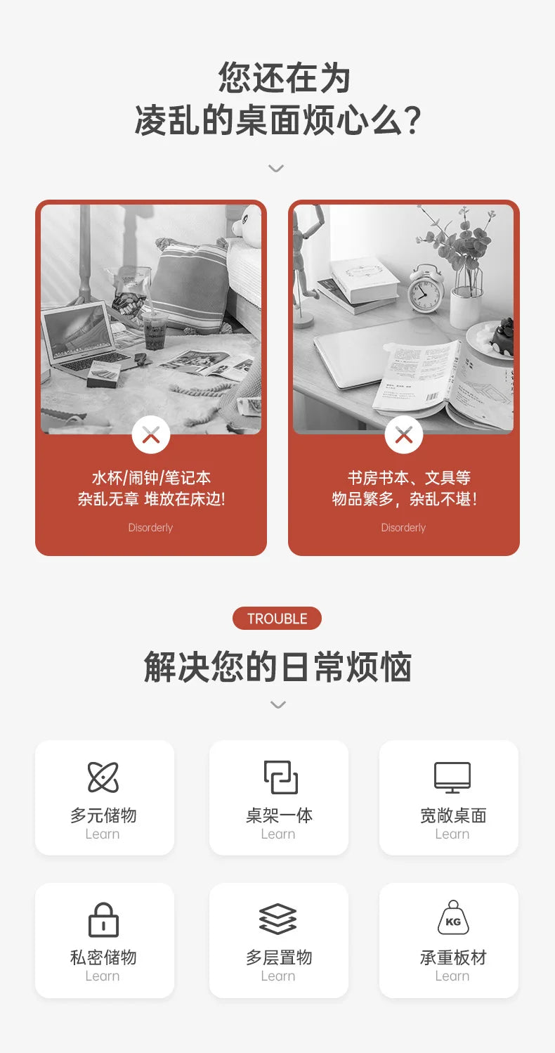 Rental table home bookshelf desk integrated desktop computer desk student study desk corner writing desk combination