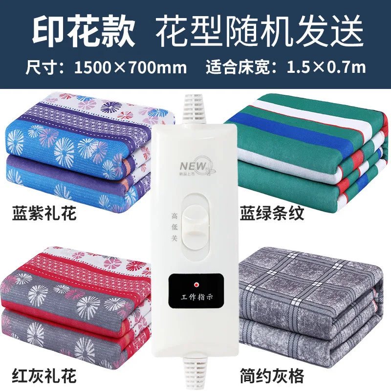 3C certified smart electric blanket heater mattress constant temperature electric heating blanket winter warm electric mattress