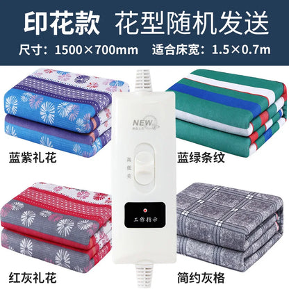 3C certified smart electric blanket heater mattress constant temperature electric heating blanket winter warm electric mattress