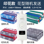 3C certified smart electric blanket heater mattress constant temperature electric heating blanket winter warm electric mattress