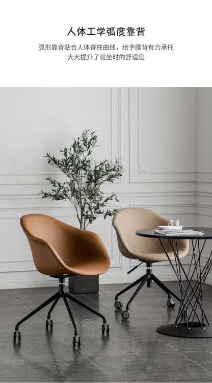 Nordic Computer Chair Creative Office Staff Lifting Swivel Chair Backrest Chair
