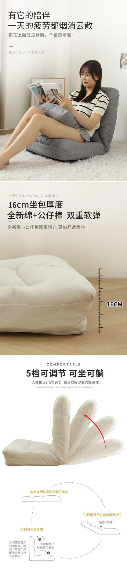 Folding Lounger Home Balcony Living Room Folding Chair Leisure Balcony Lazy Sofa Tatami With Pillow Modern Backrest Deck Chair