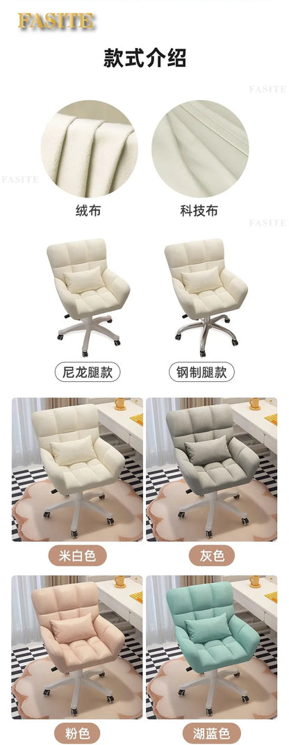 Comfortable and long-lasting computer chair, home backrest, study desk chair, girl bedroom makeup chair