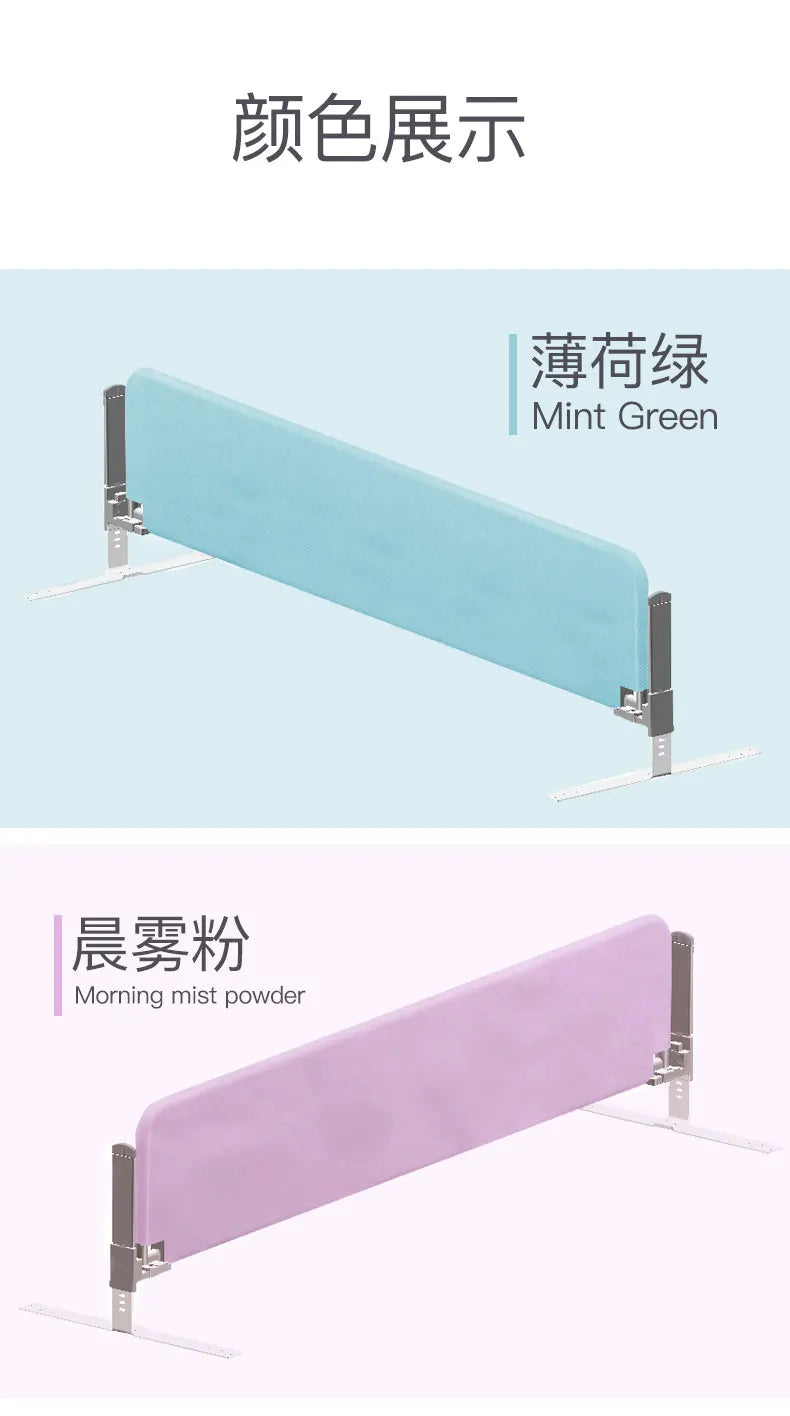 HJ Bed Separation Artifact Anti-Pressure Partition Baffle Anti-Fall Bed in Bed Fence Middle Bed Side Bar