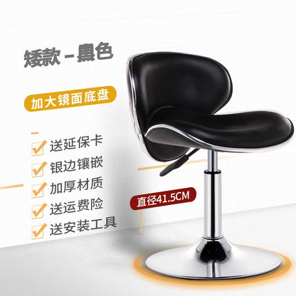Bar Furniture High Stools Kitchen Adjustable Lift Backrest Bar Chair Swivel Nordic Bar Counter Sofa Chairs Bar Banks Dining Seat