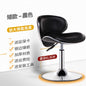 Bar Furniture High Stools Kitchen Adjustable Lift Backrest Bar Chair Swivel Nordic Bar Counter Sofa Chairs Bar Banks Dining Seat