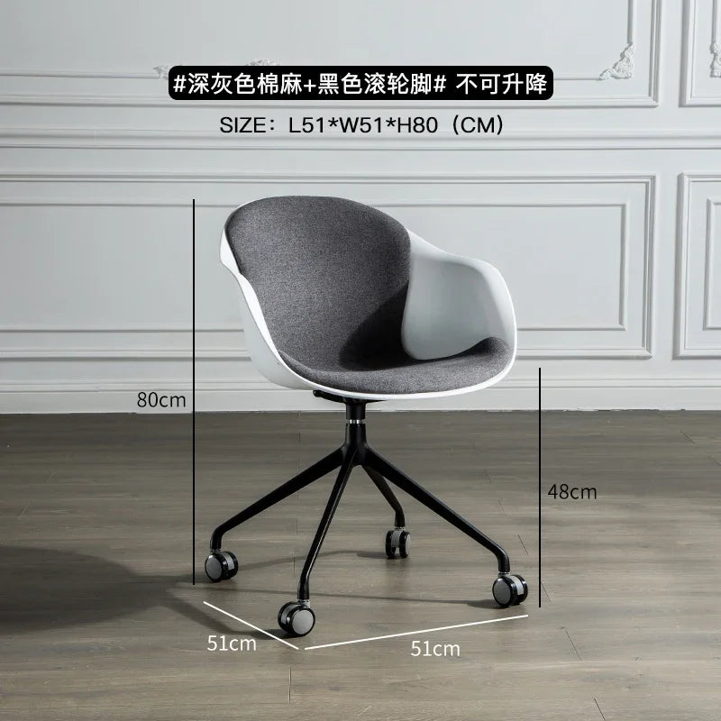 Nordic Computer Chair Creative Office Staff Lifting Swivel Chair Backrest Chair