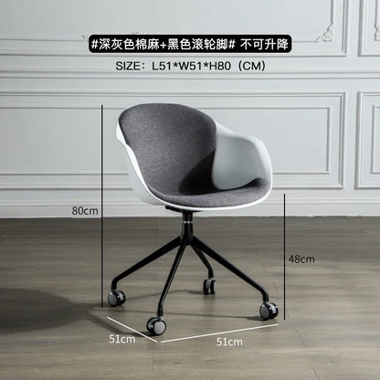 Nordic Computer Chair Creative Office Staff Lifting Swivel Chair Backrest Chair