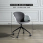 Nordic Computer Chair Creative Office Staff Lifting Swivel Chair Backrest Chair