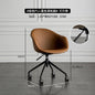 Nordic Computer Chair Creative Office Staff Lifting Swivel Chair Backrest Chair