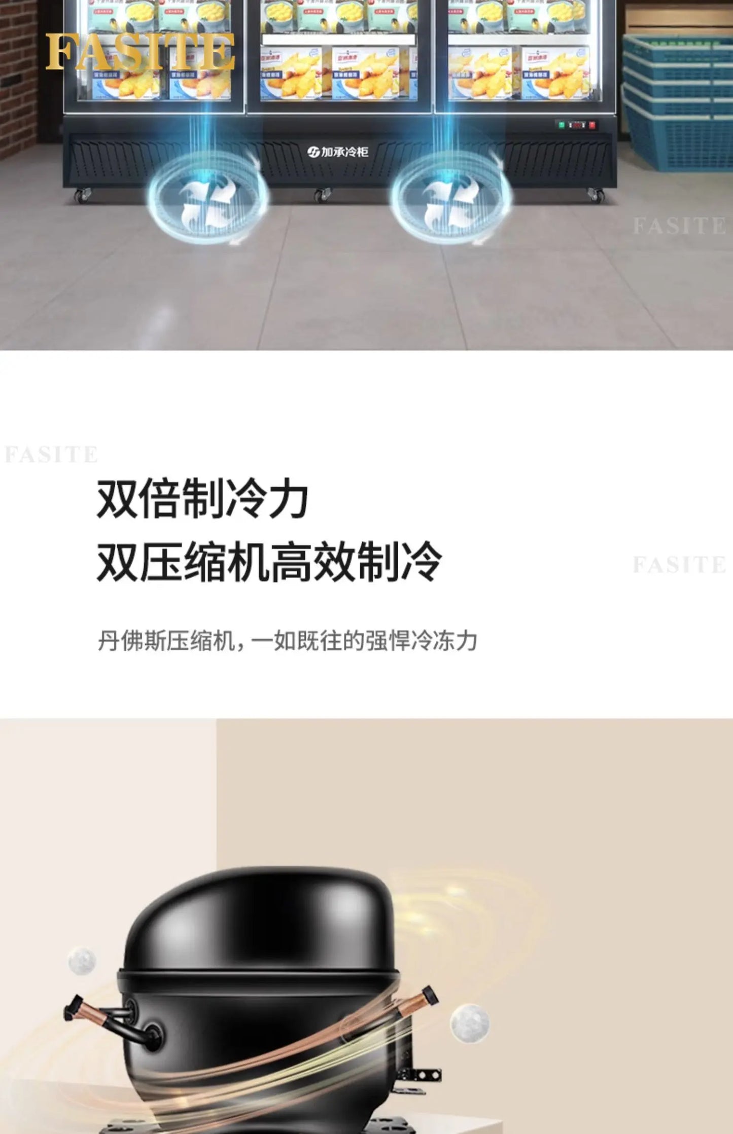 Plus freezer display cabinet, commercial meat beef cabinet, glass ice cream, standing freezer, beverage refrigerator