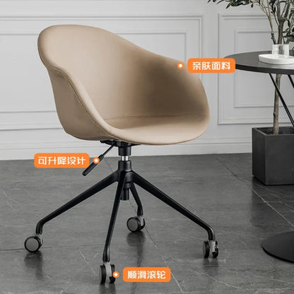 Nordic Computer Chair Creative Office Staff Lifting Swivel Chair Backrest Chair