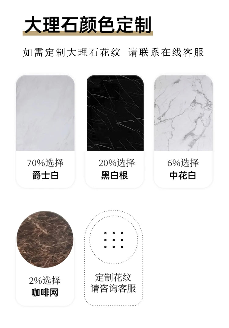 Affordable Luxury Style TV Cabinet and Tea Table Combination Simple Modern Living Room Floor Cabinet Marble