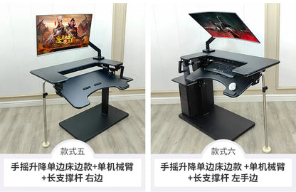 Cross bed computer desk, laptop desktop computer desk, bedside table, lifting table, lazy table, cockpit suspension bracket