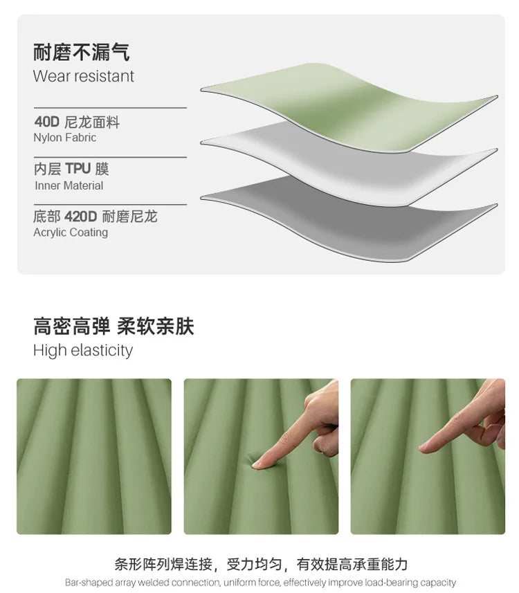 Outdoor Camping Inflatable Folding Seatings Picnic Beach Leisure Portable Cushion Backrest Lying Chair Air Cushion Chairs