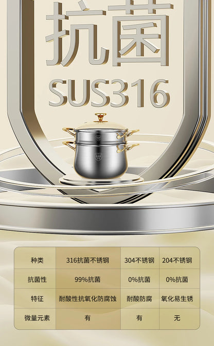 316 Stainless Steel Steamer Drain Steamer Rice Steamer Household Milk Pot Soup Pot Steamer Water Cooking Pot Couscous