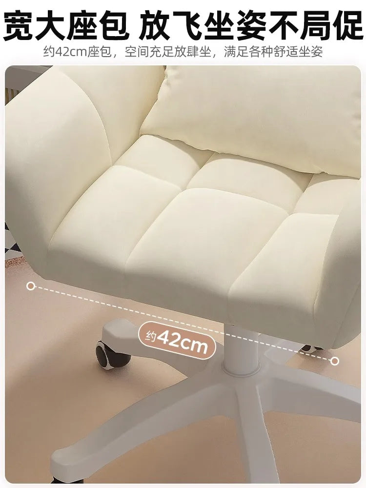 Comfortable and long-lasting computer chair, home backrest, study desk chair, girl bedroom makeup chair