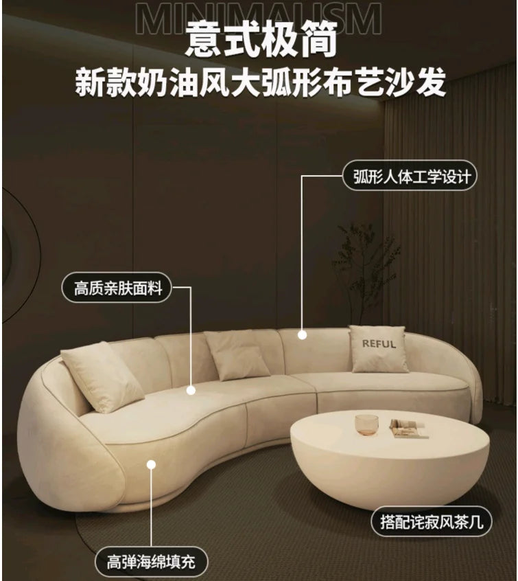 yj Sili Style Living Room Modern Light Luxury Italian Minimalist Shaped Curved Lambswool Fabric Sofa