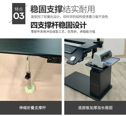 Cross bed computer desk, laptop desktop computer desk, bedside table, lifting table, lazy table, cockpit suspension bracket